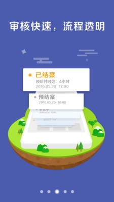 b網交易所app中文版1