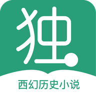 獨閱讀