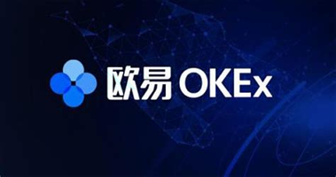 幣看專業版app1