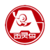 貴州百靈