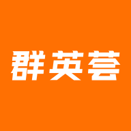 群英薈