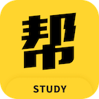 學習幫