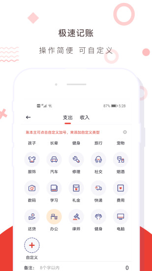 cmc交易所官網1