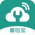 售后寶