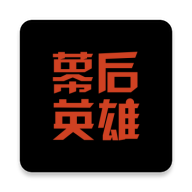 影視工業網