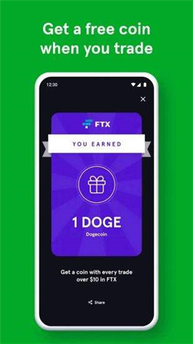 ftx交易所app1
