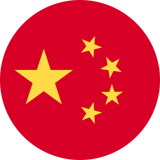 CNY/Chinese Yuan