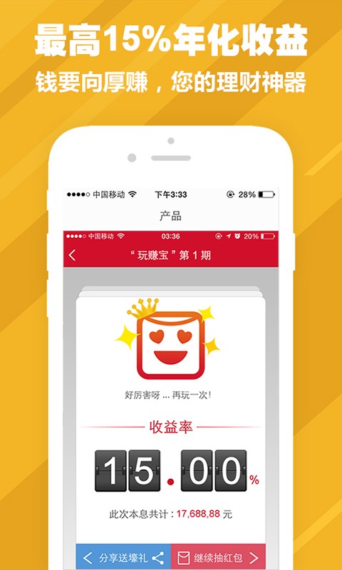 zt交易平臺appv5.0.22