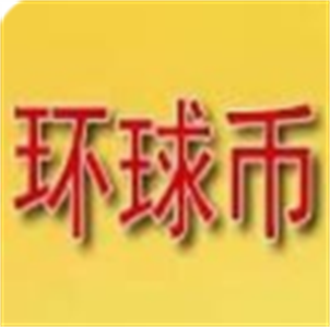 btex交易所