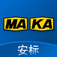 中國安標(biāo)