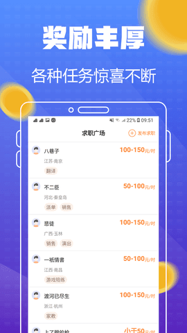 wbf交易所官網2