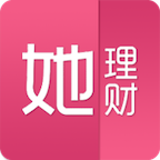 她理財