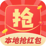 3k搶紅包王