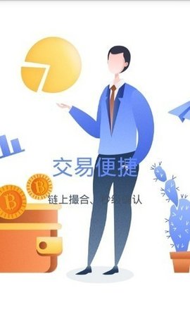 gdex交易所0