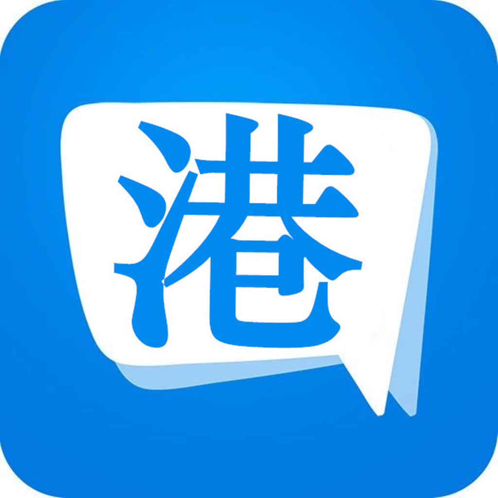 鶴壁信息港