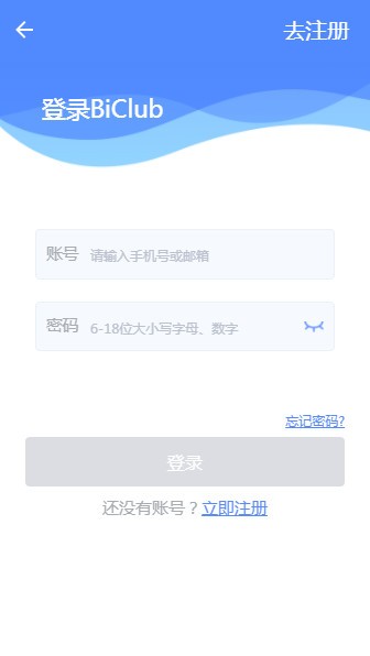 zb交易平臺(tái)手機(jī)0