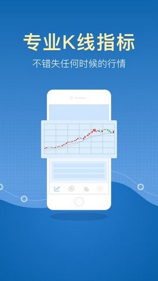 比特爾交易所1