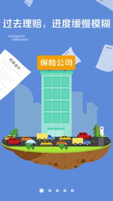 b網交易所app中文版2