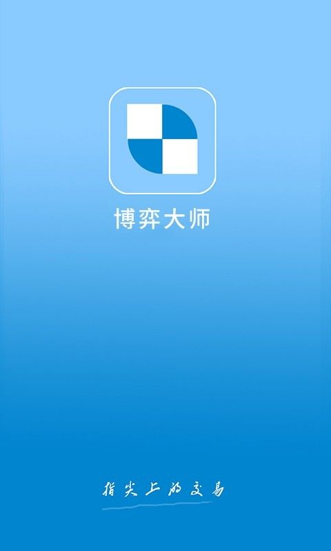 交易所APP0