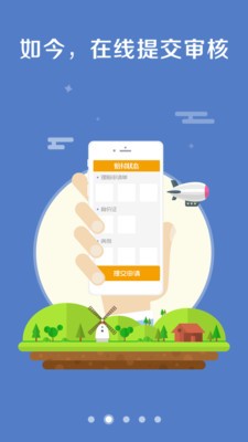 b網交易所app中文版0