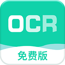 全能掃描王免費版