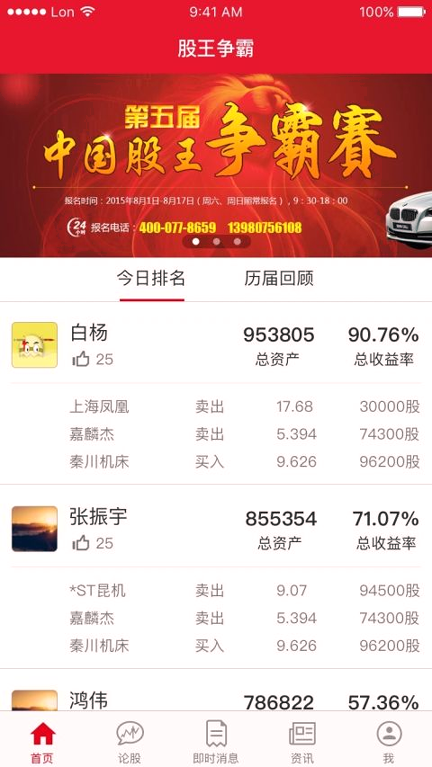 mxc抹茶交易所app官方0