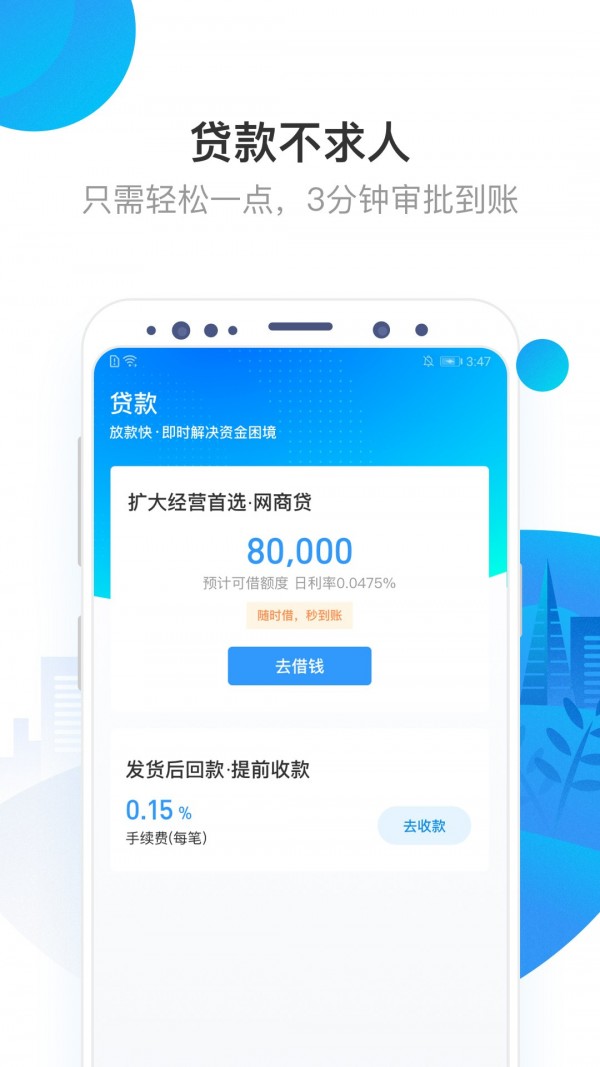 歐易app最新版本1