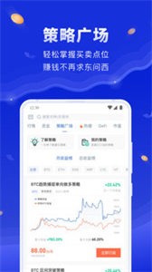 火幣網(wǎng)官方網(wǎng)址0
