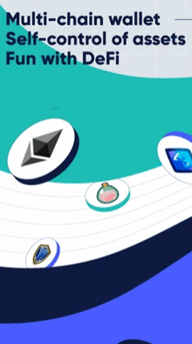 BitKeep錢(qián)包安卓版1