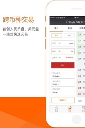 歐易ios網(wǎng)址0