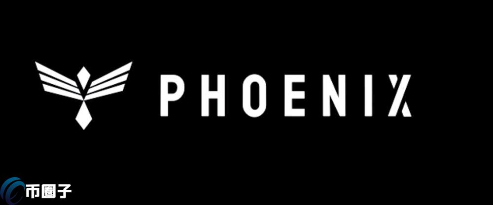 PHB幣/Phoenix Global0