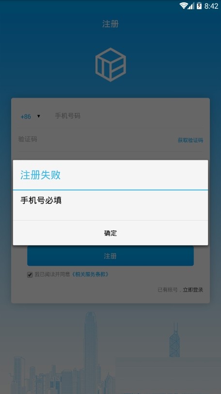 deribit交易所app1