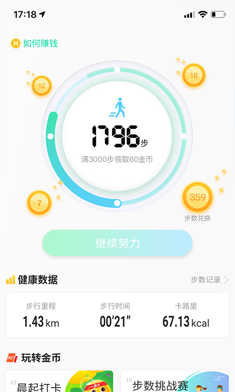 oklink官網(wǎng)app0