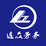連眾
