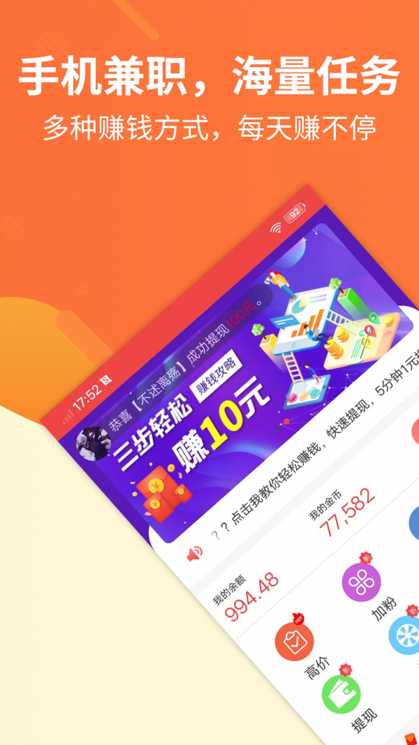 云交易平臺官方2
