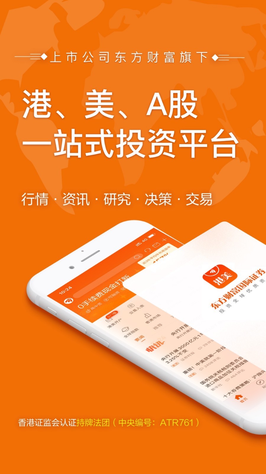 btok官網(wǎng)appv2.11