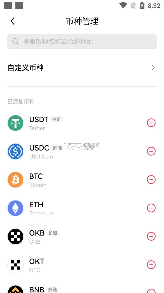 okpar官網(wǎng)app1