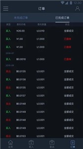 bibk交易所1
