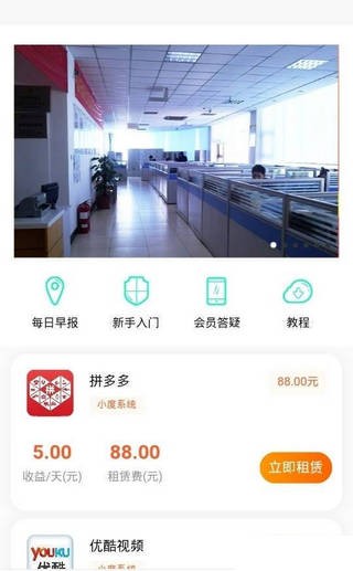 最新版zb交易平臺(tái)app0