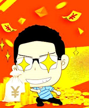 歐易app最新版官網(wǎng)