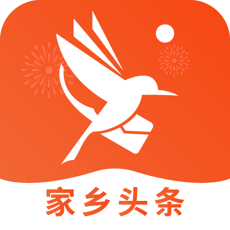 青鳥快訊