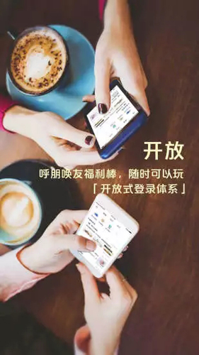 全球指數交易所app2