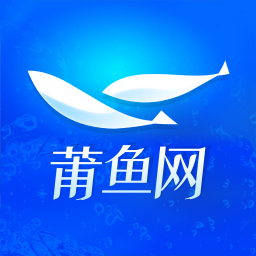 莆田小魚網