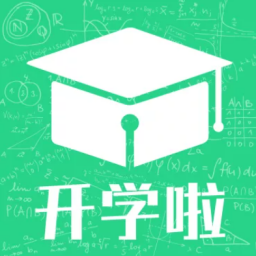 樂樂課堂