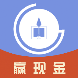66日記