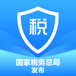 個人所得稅