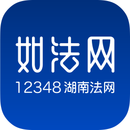 如法網(wǎng)