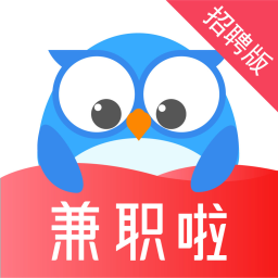 兼職啦招聘版