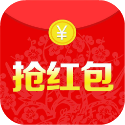 歡樂搶紅包
