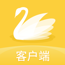 鴻鵠
